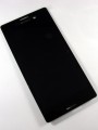 Sony Xperia M4 Aqua wyświetlacz LCD (1).JPG