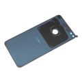 huawei-klapka-baterii-huawei-p9-lite-2017-pra-la1-pra-lx2-pra-lx1-pra-lx3-biala-dobry-sewerwis-gsm-warszawa.jpg