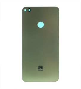 WYMIANA NAPRAWA KLAPKA BATERII HUAWEI P9 LITE 2017 ZŁOTA  PRA-LA1 PRA-LX2 PRA-LX1 PRA-LX3 P8 LITE 2017