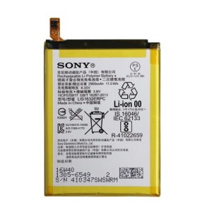 SONY XPERIA XZ F8331 / XZ DUAL F8332 - BATERIA WYMIANA