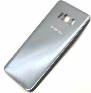 SAMSUNG GALAXY S8 SM-G950 KLAPKA BATERII srebrna - WYMIANA