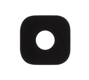 SAMSUNG GALAXY XCOVER 4S SM-G398 - SZYBKA APARATU WYMIANA