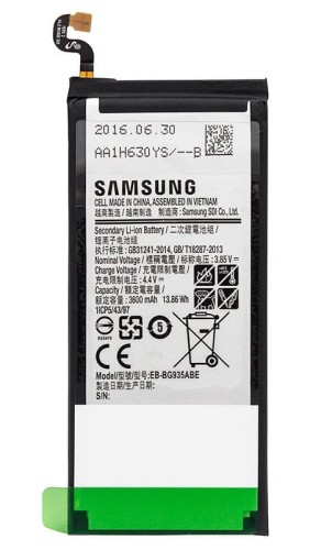 samsung-galaxy-s7-edge-eb-bg935abe-GH43-04575B-wymiana-bateri-oryginal.jpg