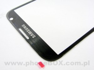 Szybka, szkło wyświetlacza do Samsung Galaxy Note 2 N7100 szary z wymianą