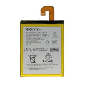 Wymiana baterii Sony Xperia Z3 D6603 D6643 D6653 D6633 - bateria oryginalna