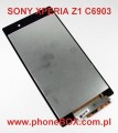 sony xperia z1 c6903 komplet lcd (2).JPG