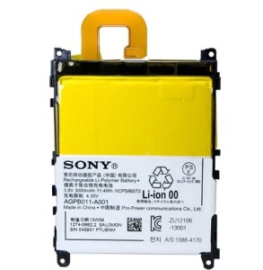 Wymiana baterii Sony Xperia Z1 C6902 C6903