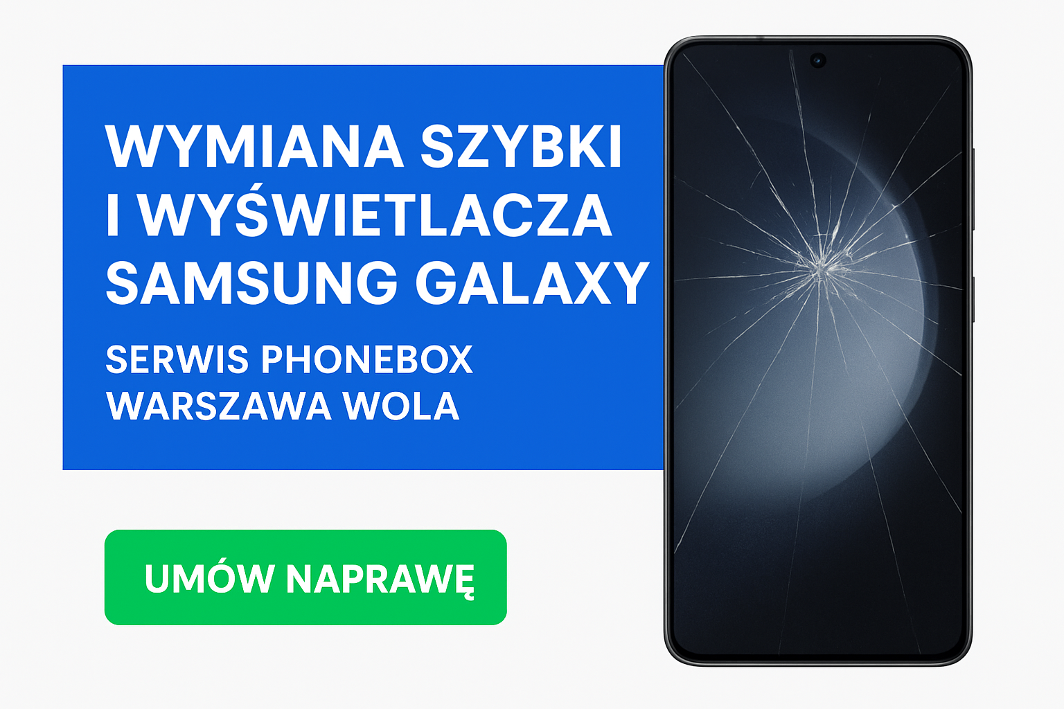 wymiN-ekranu-szybki-wyświetlacza-samsung-galaxy-warszawa-wola